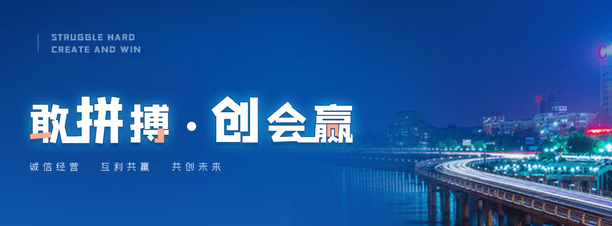 石嘴山卷帘门生产厂家
